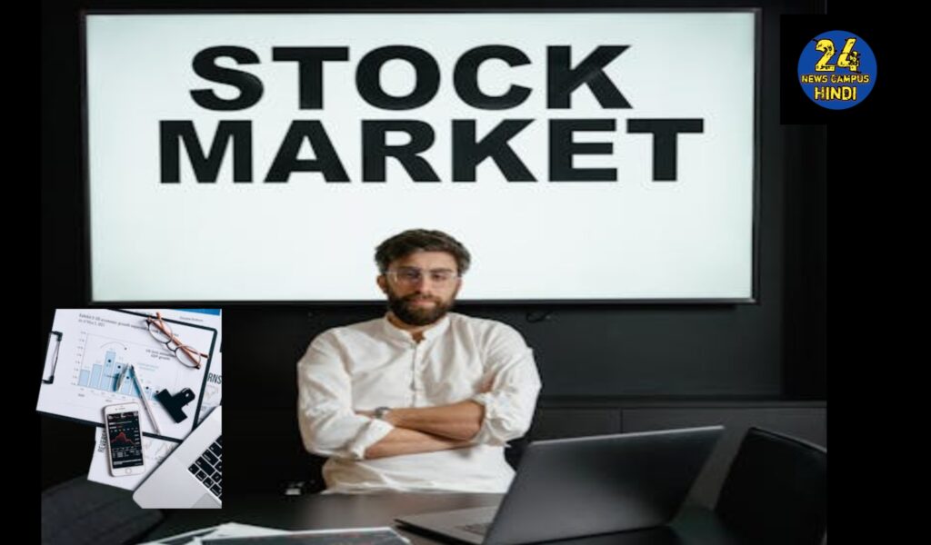 STOCK MARKET 