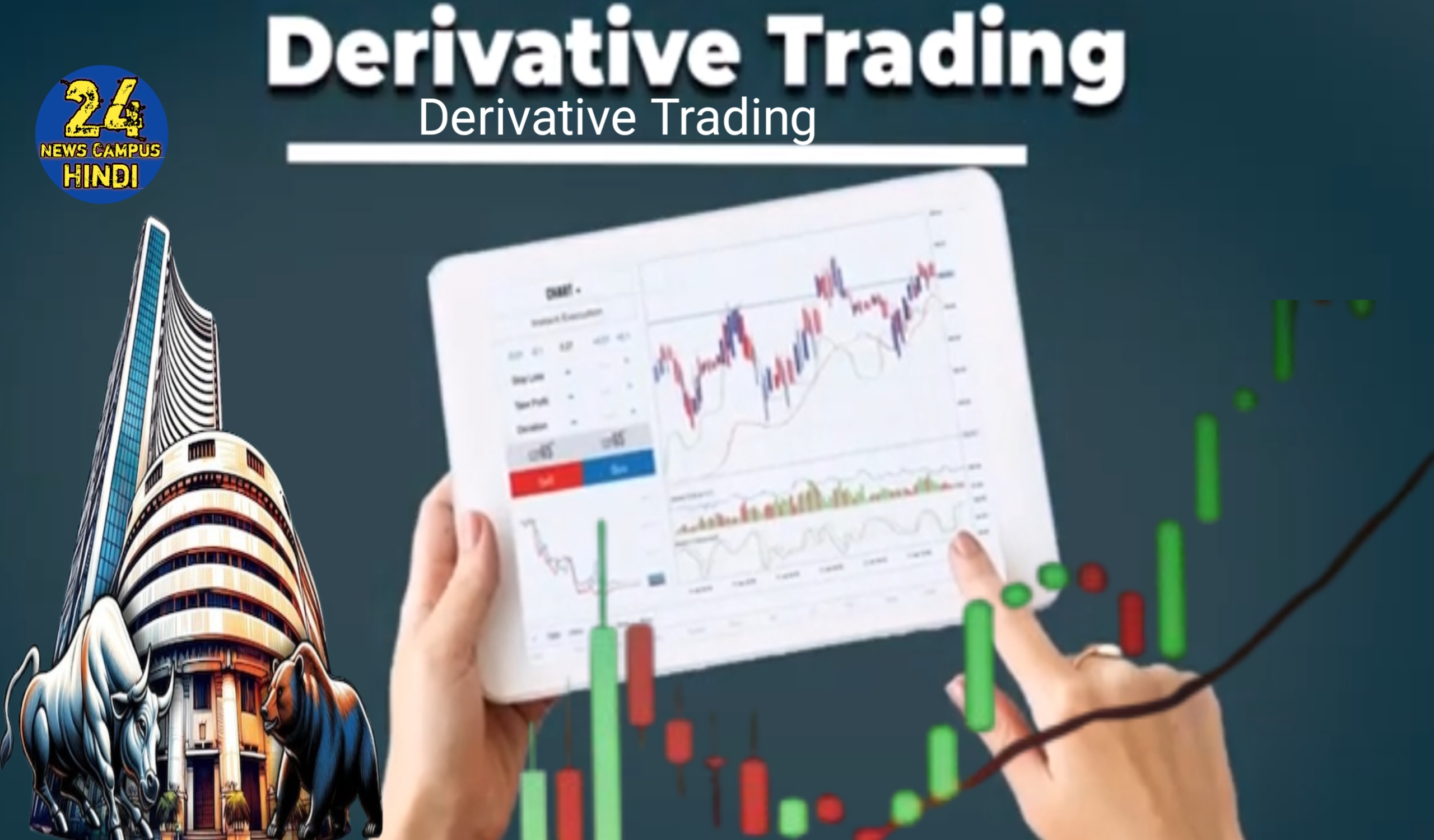 What Is Derivative Trading 